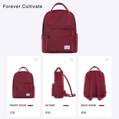 【廠家現貨直發】Forever cultivate雙肩包女2021新款初中生書包男大學生手提背包