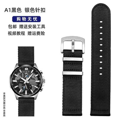 適用卡西歐EFS-S550B EFR303 EFV-540男運動尼龍帆布手錶帶配件22