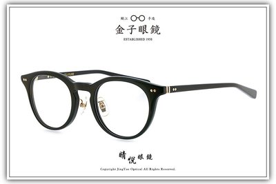 【睛悦眼鏡】職人工藝 完美呈現 金子眼鏡 KC 賽璐珞系列 KC LC BK 68220