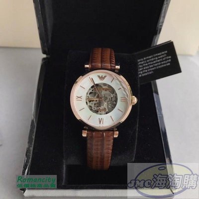 {JMC海淘購商城}現貨Emporio Armani手錶 AR1993 鏤空機械真皮革錶帶腕錶女錶 手錶