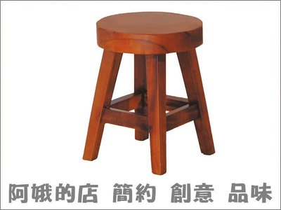 3309-316-12 柚木色厚板古椅(A6)板凳 木板椅 圓凳【阿娥的店】