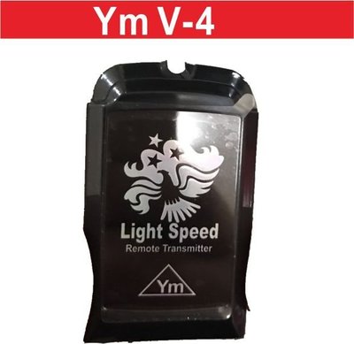 遙控器達人-Ym V4內貼V4 滾碼發射器 快速捲門 電動門遙控器 各式遙控器維修 鐵捲門遙控器 滾碼防拷貝發射器