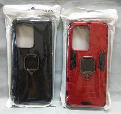 全新 三星Samsung s20 ultra 手機殼 保護殼 手機保護殼 指環支架手機殼