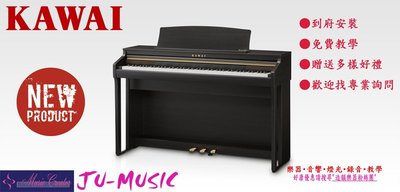造韻樂器音響-JU-MUSIC- KAWAI CA-48  木質琴鍵 電鋼琴 CA48 黑色 原廠 公司貨 一年保固