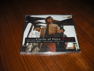 ☆未拆封　Keno　出道單曲「Circle of Days」特別樣本CD　☆冨樫義博原著獵人片頭曲「おはよう。」演唱樂團