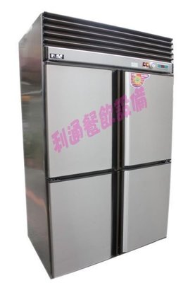 《利通餐飲設備》RS-R1003 瑞興裝機 4門-風冷冰箱 瑞興 (上凍下藏) 四門冰箱 冷凍庫 冷凍冷藏  冷藏櫃