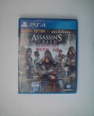 PS4 刺客教條 梟雄 中文版 Assassin's Creed