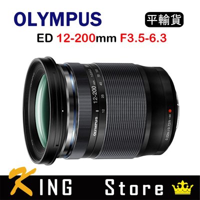 OLYMPUS M.ZUIKO DIGITAL ED 12-200mm F3.5-6.3 (平行輸入) #5 | Yahoo