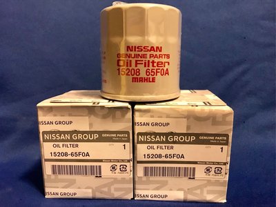 INFINITI NISSAN 原廠機油芯 油芯 FX35 G25 G37 15208-65F0A