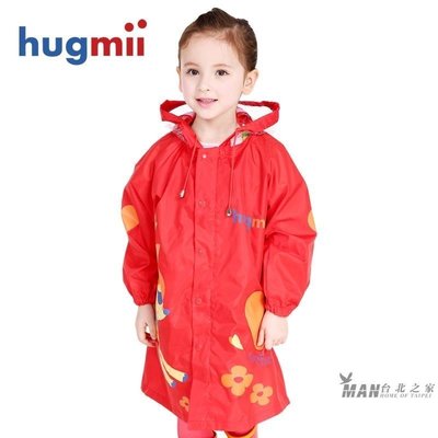 【熱賣下殺】兒童雨衣 HUGMII兒童雨衣寶寶雨衣韓版卡通男童女童學生雨衣無縫拼接雨披