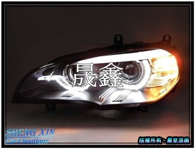 《晟鑫》全新 BMW X5 E70 超亮 雙U型燈眉 DRL 日行燈 原廠HID對應 黑底 雙魚眼 大燈一組