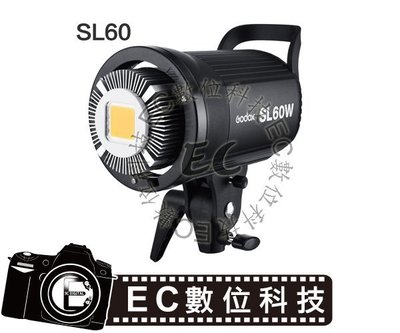 【EC數位】Godox 神牛 SL-60Y 黃燈 LED 攝影燈 採訪燈 太陽燈 持續燈 外拍燈  SL60Y 持續燈