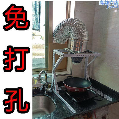 不鏽鋼鐵排氣扇廚房家用窗式換氣扇排風機油強力排風扇免打孔