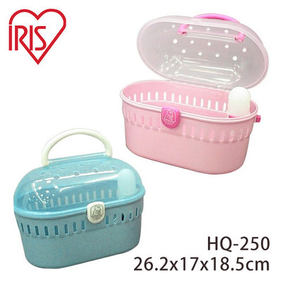 SNOW的家【訂購】日本IRIS 鼠用造型外出提籃 小動物提籃 HQ-250 (粉/藍)