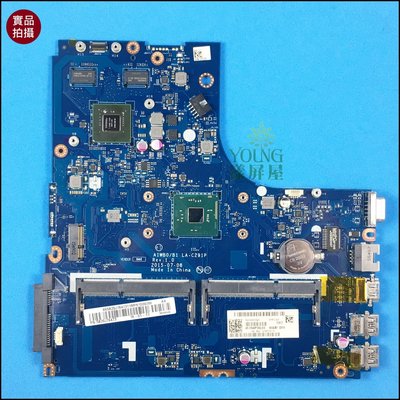 【漾屏屋】聯想 B51-30 Pentium N3700 SR29E 主機板 代工更換 42