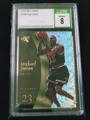 CSG 8分鑑定卡 97-98 E-X2001 Michael Jordan #9