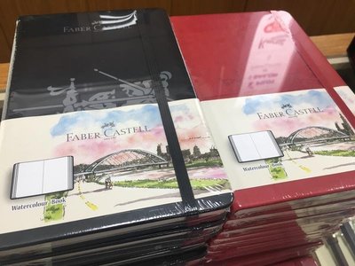 Faber-Castell輝柏 藝術繪圖本 水彩本 手帳 寫生本 200g 72頁 13X21cm水彩藝術繪畫本二色可選