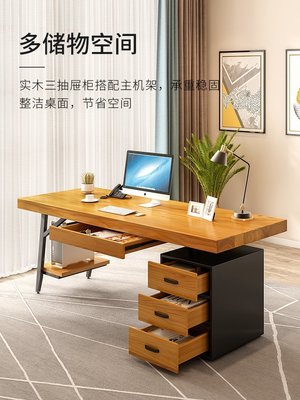 熱銷 蔓越實木臺式電腦書桌辦公桌帶抽屜家用工作臺辦公工位桌子帶鍵盤托