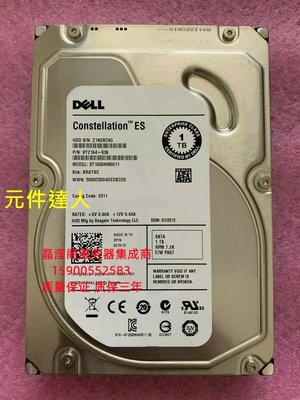 原裝 DELL T5500 T5600 T7500 T7600伺服器硬碟1T 7.2K 3.5 SATA