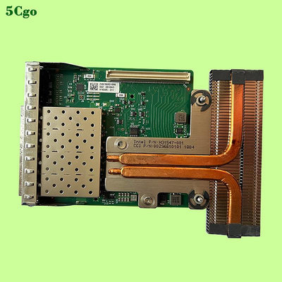 5Cgo【含稅】Dell/戴爾 Intel X710-DA4 嵌入式 四口光纖網卡 子卡 68M95
