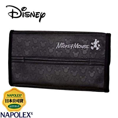 樂速達汽車精品【WD-355】日本精品 NAPOLEX Disney 米奇 遮陽板固定式 皮革面紙盒套