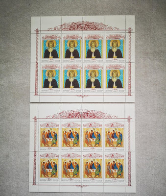 【撿漏】1991年蘇聯郵票！中世紀文化小版2全！保存不易！