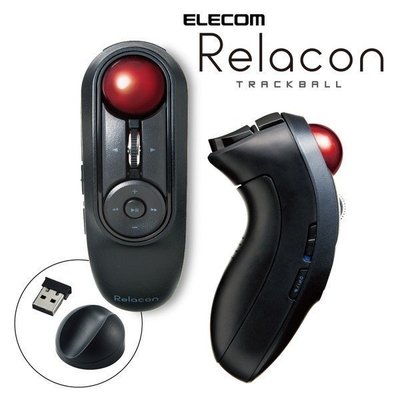 日本 ELECOM 藍牙 M-RT1DRBK 無線 軌跡球 手持 控制器 Relacon 滑鼠 筆電 電腦 周【全日空】