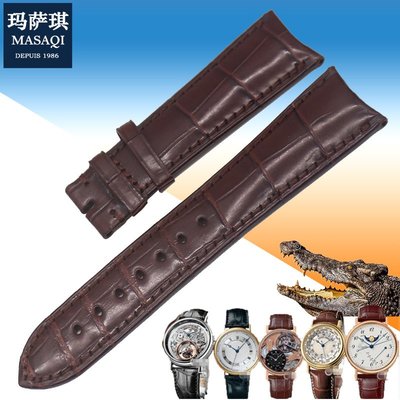替換錶帶 瑪薩琪 適用寶璣Breguet 5930傳承美洲鱷魚皮手錶帶真皮錶帶配件