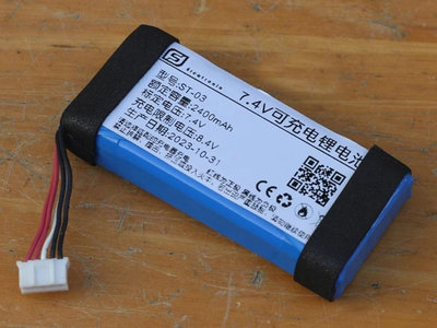 軒林-台灣出貨 全新 ST-03 電池 適用 SONY SRS-X33 藍牙音箱 #H135RA