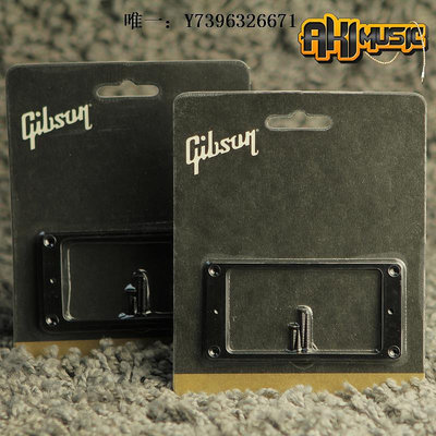 詩佳影音美產Gibson USA原廠拾音器框架Les Paul Classic Standard Studio影音設備