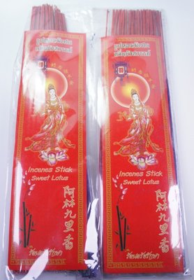 「還願佛牌」泰國 法會用 七色香 阿林九里香 手工製作 法會特別加持品