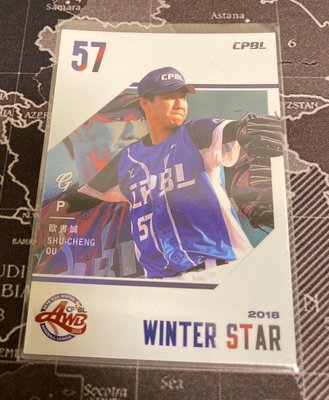 [中華職棒] 歐書誠 2019 CPBL 2018 Winter Star #AWB 05