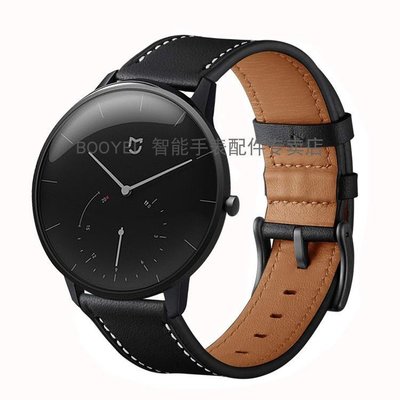錶帶 手錶配件 保護殼適用于米家石英表表帶 硅膠 小米米家智能石英表表帶 真皮腕帶空間