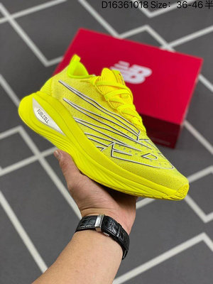 新百倫 New Balance NB FuelCell SC Elite V3 燃料艙V3系列超輕