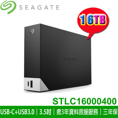 【MR3C】含稅 SEAGATE One Touch 16TB 16T 3.5吋外接硬碟 (STLC16000400)