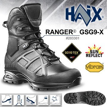 【IUHT】HAIX RANGER® GSG9 X 遊騎兵戰鬥靴 (#203301)
