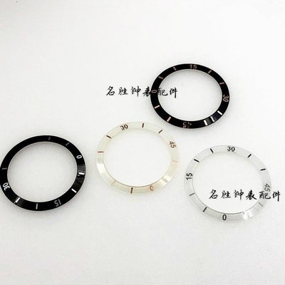 []J12陶瓷手錶錶盤玻璃圈 黑白色陶瓷表外圈刻度外圈口男女手錶配件