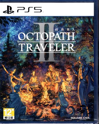 PS5遊戲 八方旅人 歧路旅人 2 Octopath Traveler Ⅱ 中文版【板橋魔力】