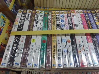 食糧人類starving Ptt討論與高評價商品 21年7月 飛比價格