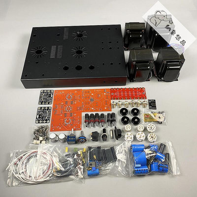 發燒膽機300B機箱套件Note audio kit-1單端電子管功放機箱DIY
