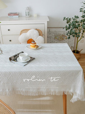 北歐純色餐桌布ins風高級感法式甜品台桌布長方形咖啡桌台布簡約--思晴