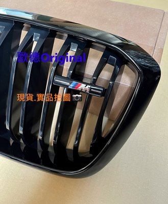 【歐德精品】現貨.德國原廠BMW G02 X4 LCI M40i 小改款 亮黑水箱罩 高光黑水箱罩 專屬