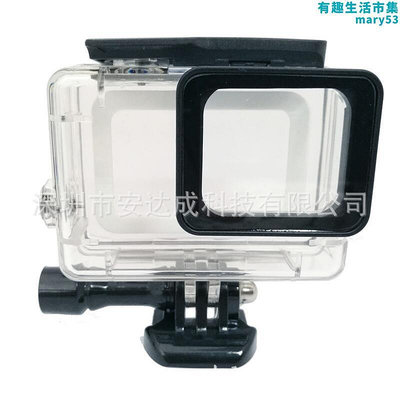 GoPro567防震防塵防水保護殼Hero5相機45m防水潛水殼 可加濾鏡