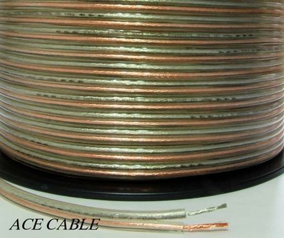 《線王》105芯( 0.10mm ) 半錫半銅高級環繞喇叭線,低價賣出(不含運費,沒有再折扣)