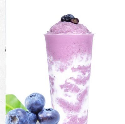 【澄韻堂】芳第/伂橙/調味粉-High Tea藍莓風味粉1公斤- 各式飲品調製、冰沙/奶茶,風味飲品