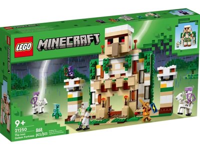 積木總動員 LEGO 21250 Minecraft 鐵魔像要塞 外盒:53.5*28*7.5cm 868片