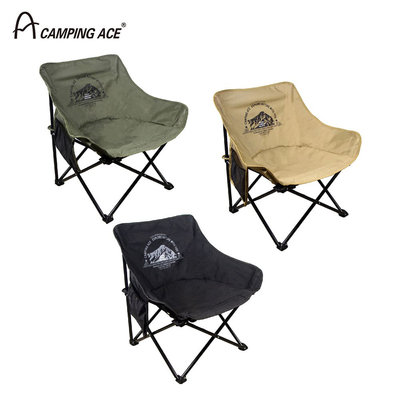【大山野營】Camping Ace 野樂 ARC-883N 彎月戰術椅 月亮折疊椅 摺疊椅 折疊椅 休閒椅 月亮椅