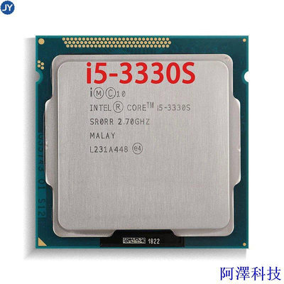 阿澤科技酷睿 i5-3330S i5 3330S 2.7 GHz 四核 CPU 處理器 6M 65W LGA 1155