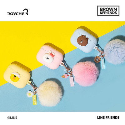 [LINE Friends 官方] MINI AirPods Pro 保護套 Pom-Pom【農夫五金】