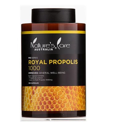 (🐨澳貨紐物) Nature's Care -Pro系列皇家蜂膠Propolis 1000*365